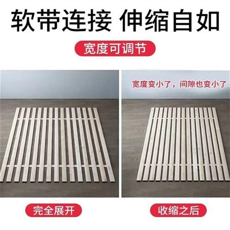 7TYU杉木床板实木铺板整块垫片榻榻米防潮排骨架床架子折叠床
