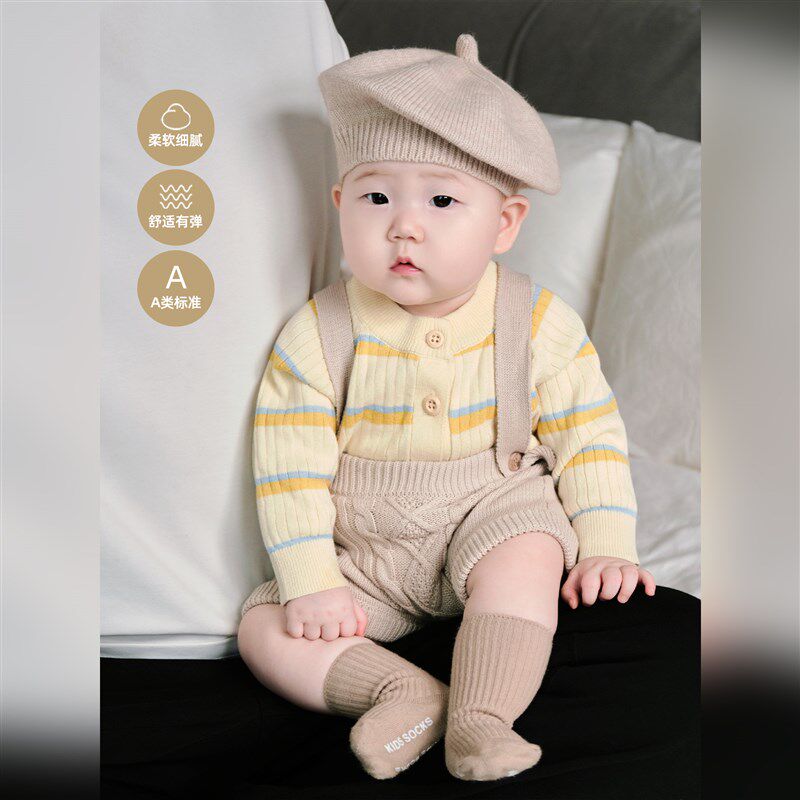 婴儿外套春秋新款婴童宝宝春季薄款毛衣婴幼儿洋气开衫条纹针织衫