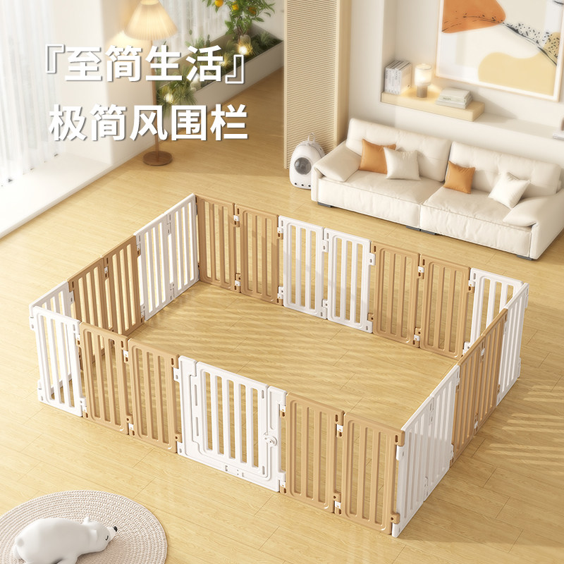 宠物栅栏狗室内防越狱安全狗围栏小型犬狗笼子一室一卫防护狗栅栏