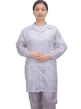 静电衣大褂长款男女无尘工作服蓝色白色黄色粉色电子厂防尘工衣