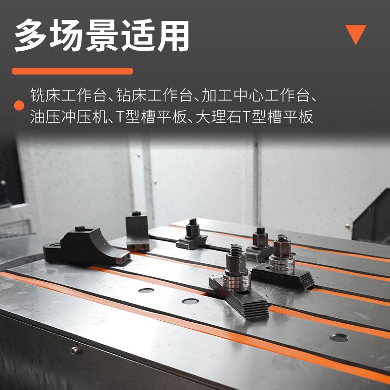 瑞格T型槽嵌条橡胶密封条塞缝填补机械设备工作台机床防尘条