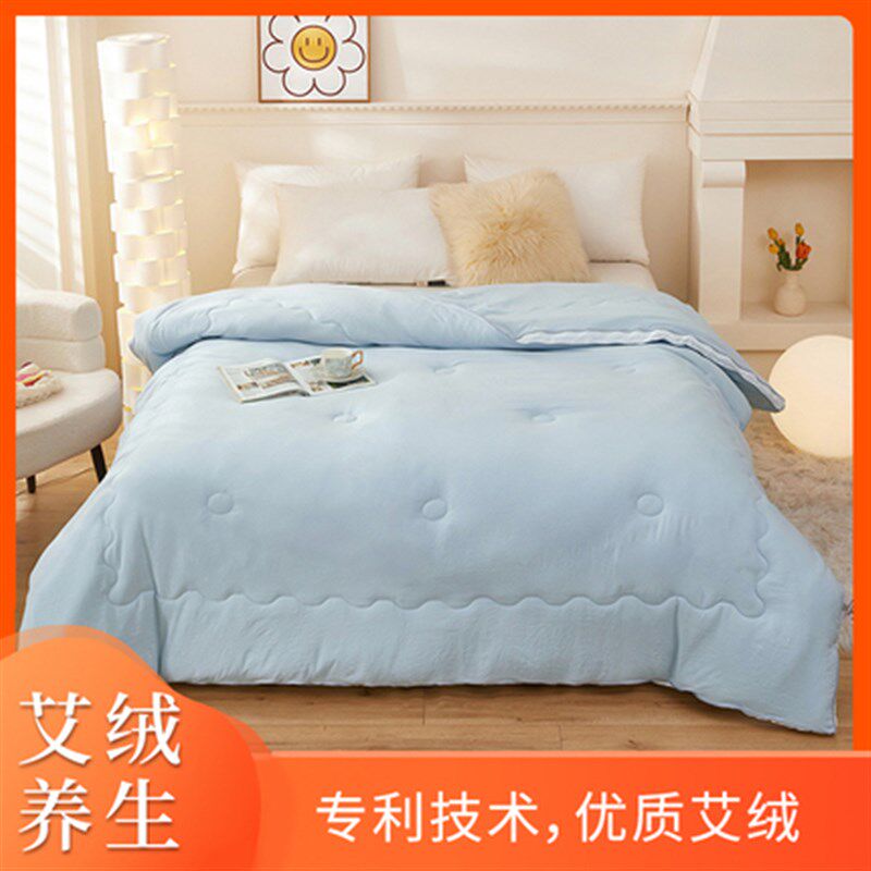 正安睡力铺自在睡觉艾绒子母被加厚版来卡棉磨毛陈艾绒睡着逼寒湿