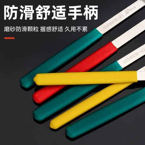 金刚石锉刀CF-400套装平斜锉合金金属模具打磨工具薄扁带柄小挫刀