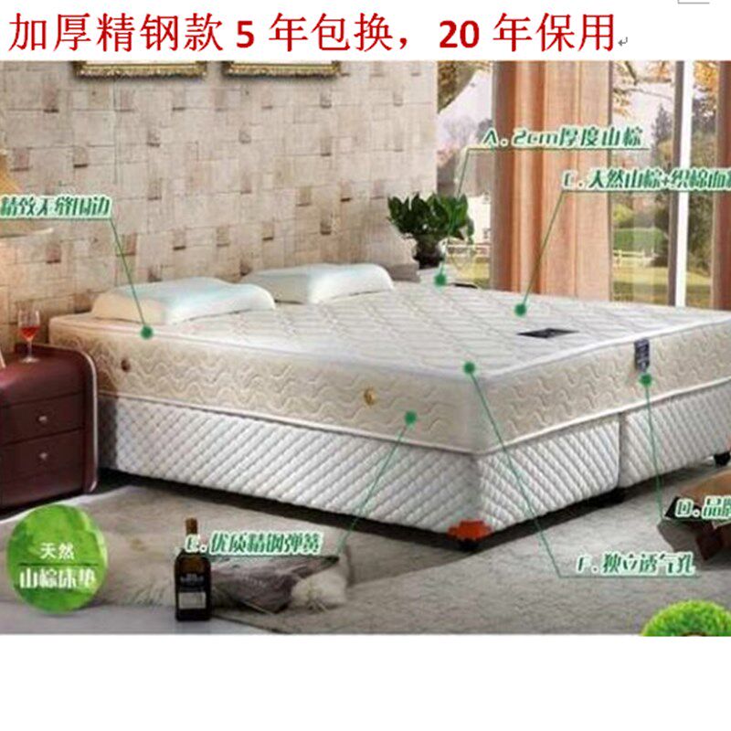 广西南宁弹簧床垫玉林柳州南宁床垫百色防城港北海广西床垫