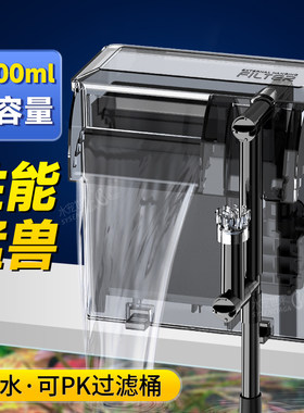 鱼缸壁挂过滤器净水循环三合一静音水泵外置瀑布式壁挂制氧一体机