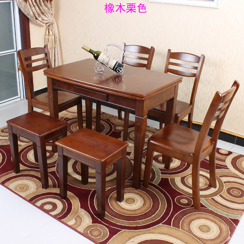 小户型实木餐桌椅 伸缩餐桌 美式折叠餐桌椅4人饭桌 中式餐桌椅