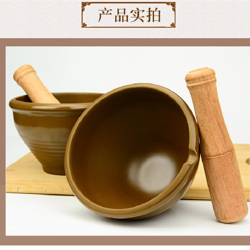 密胺擂钵擂饭碗 擂辣椒捣蒜器家用 擂皮蛋擂茶碗手工捣姜蒜送木锤
