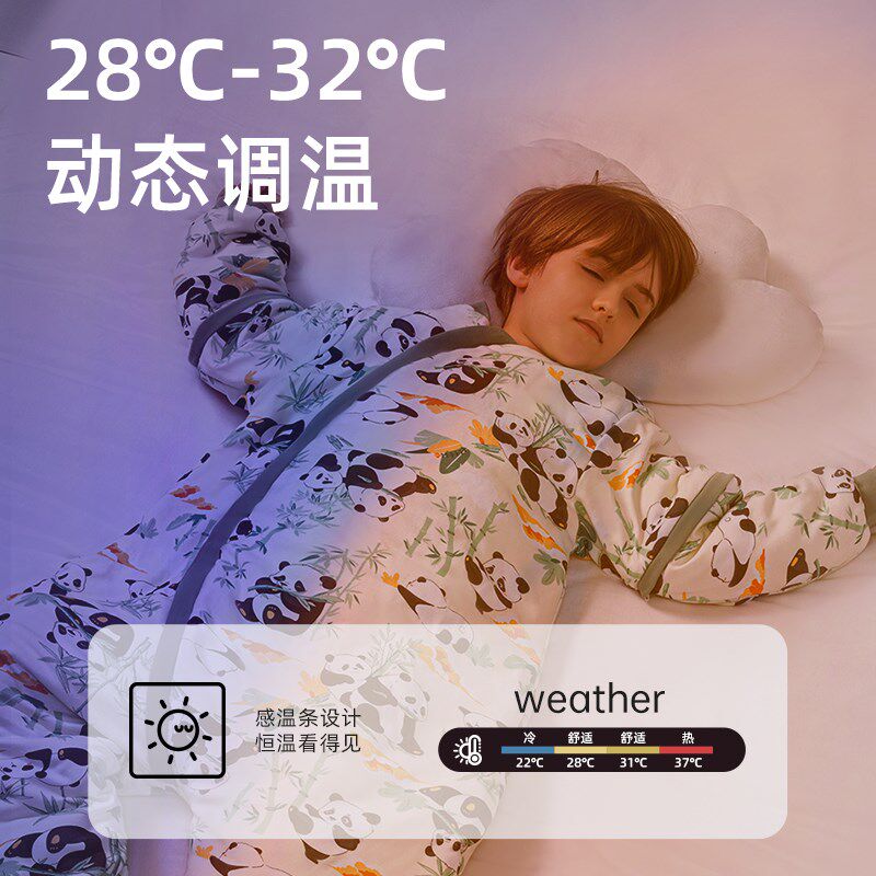 儿童睡袋春秋冬款冬季加厚中大童分腿防踢被子神器小学生四季通用