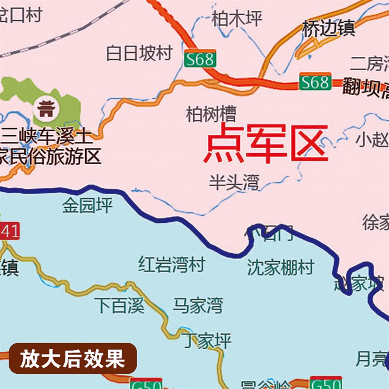2024新款宜昌市行政地图办公室挂图高清壁贴超大装饰画定制