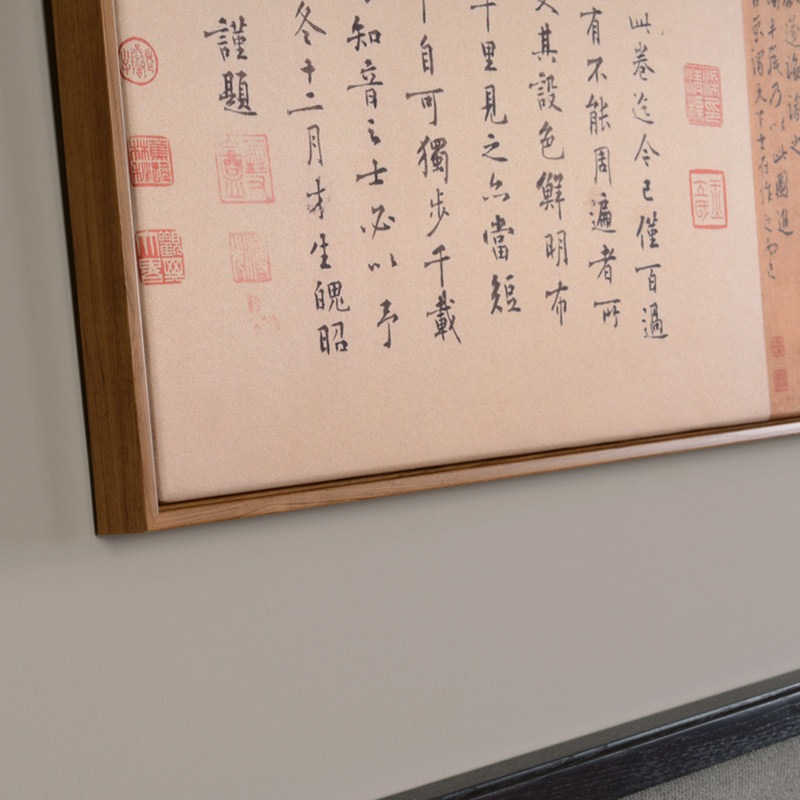 新中式千里江山装饰画茶室艺术画古典家居壁画单幅客厅挂画背景墙