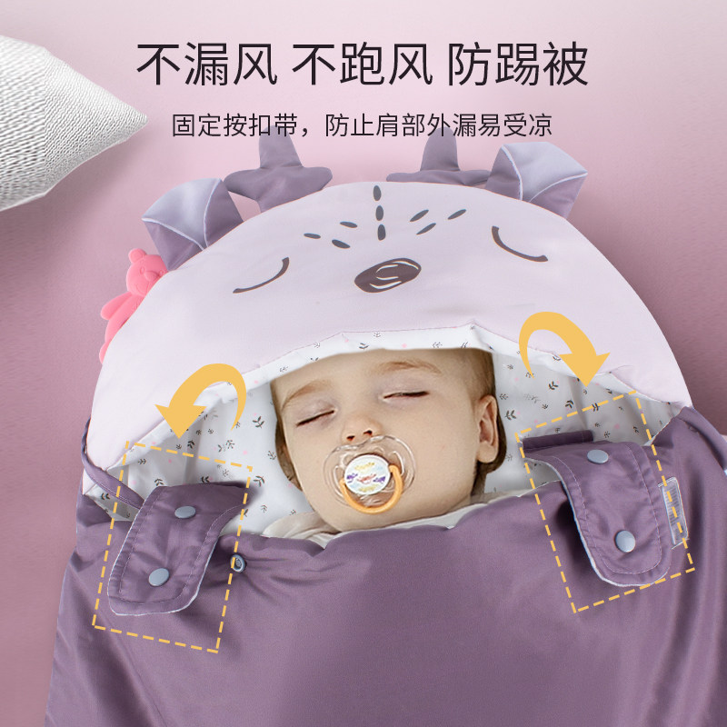 新生婴儿睡袋春秋冬款防踢被宝宝恒温防惊跳加厚外出抱被四季通用