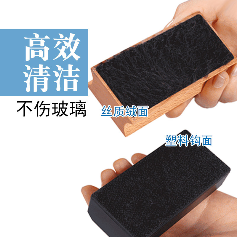 大鱼缸超强磁力刷清洗清理玻璃擦实木型缸刷子清浩工具可吸30MM厚