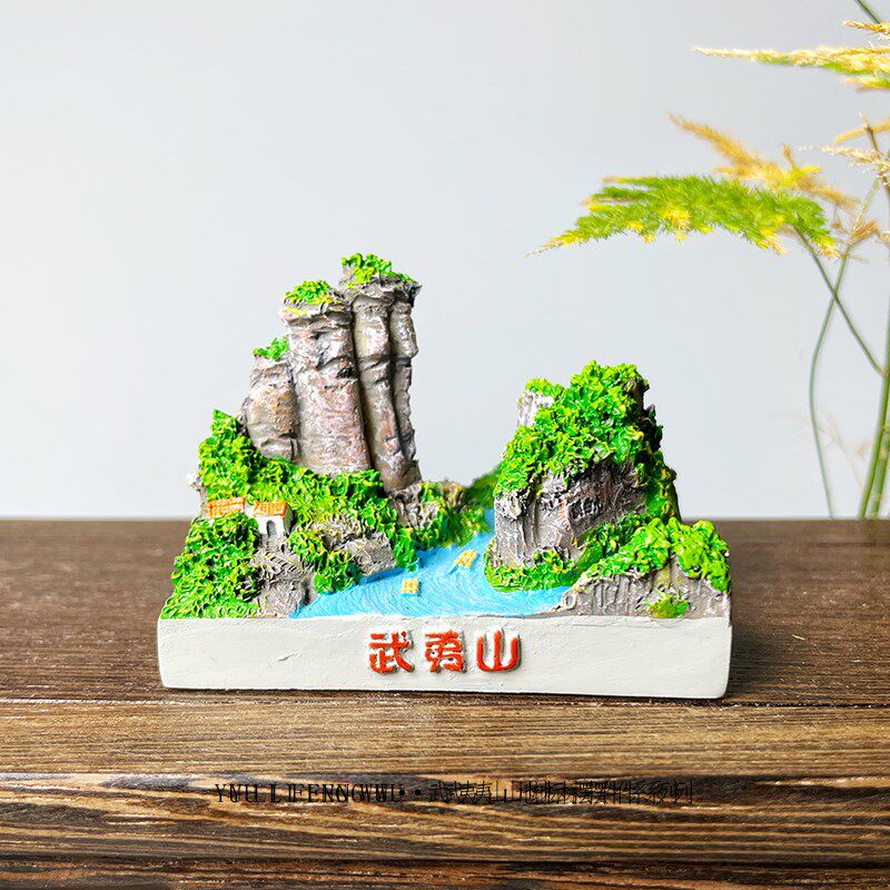 鱼里风物武夷山地标摆件创意旅游文创建筑纪念家居装饰品小摆设