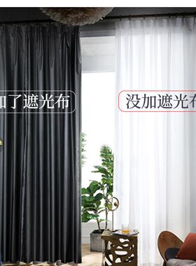 全遮光隔热窗帘卧室挂钩款简约不透光防晒新款加厚银色布遮阳客厅