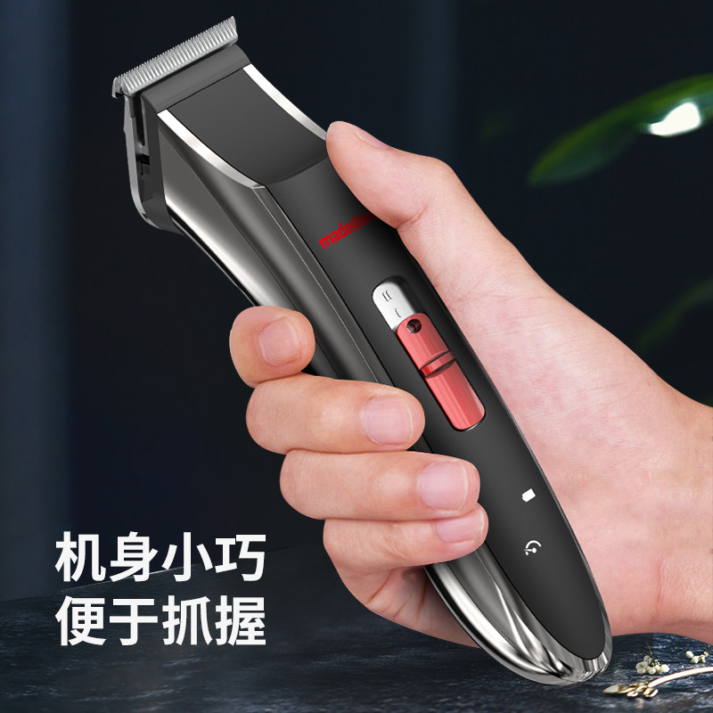 阿可美M1油头电推剪雕刻发廊推子理发店专用0刀头光头理发器剃刀