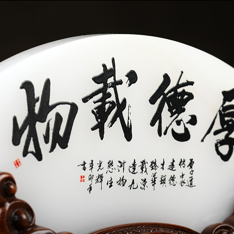 厚德载物琉璃屏风笔筒摆件老板办公室办公桌装饰品送领导高档礼品
