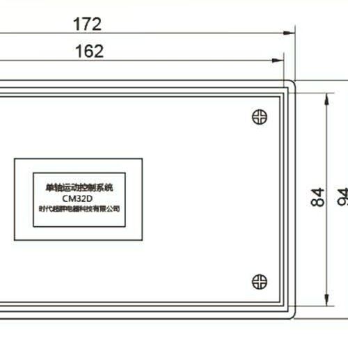 CM32D步进伺服电机控制器可编程脉冲发生器单轴双轴正反转替代PLC