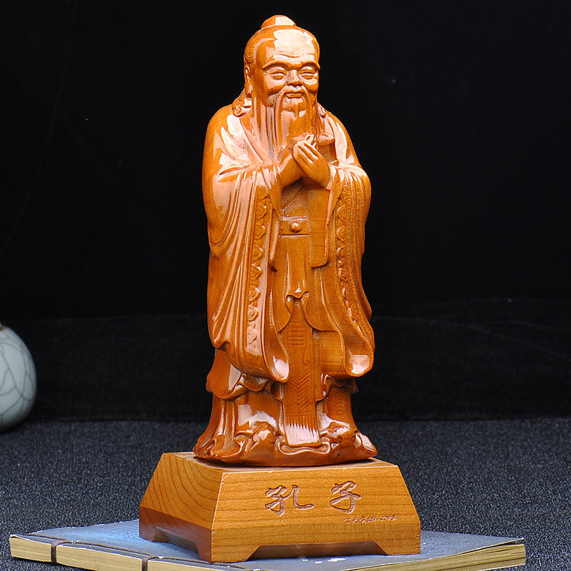 桃木孔子像孔夫子孔子雕像老子像雕塑摆件孔圣人像木雕客厅书桌