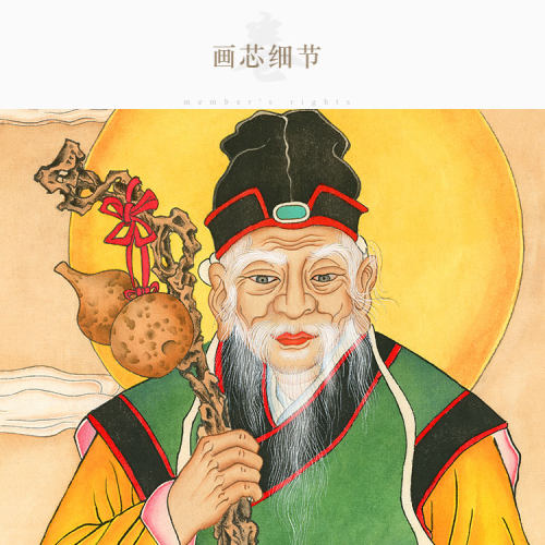 土地公爷神像画 张福德正神画像 家用书房绢布卷轴挂画装饰画定制
