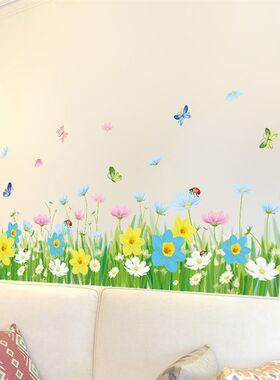 女童房间装饰壁纸卧室温馨韩国墙上贴画踢脚线绿色墙纸自粘清新绿