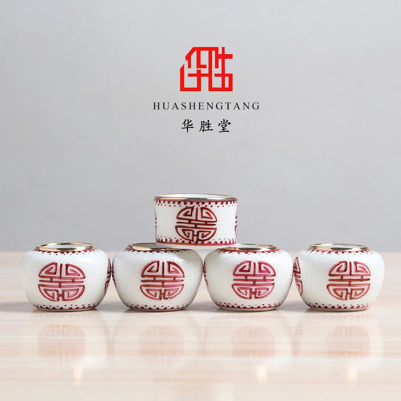 华胜堂 景德镇手绘粉彩丝白寿字图红子缸鸟食罐鸟杯 鸟笼配件