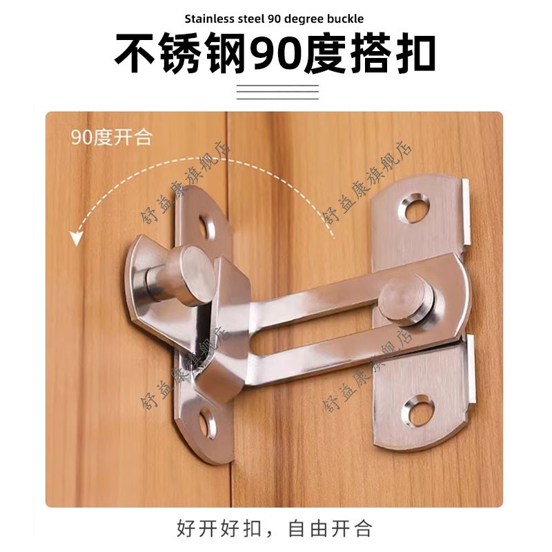 门锁坏了替代卧室门锁家用通用型卫生间木门锁免打孔坏了替代房门图片