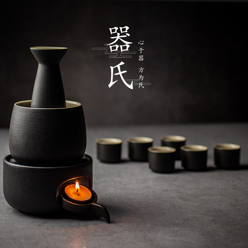 器氏复古陶瓷温酒器套装酒杯烫酒壶家用温酒壶酒具陶瓷黄酒烫酒器