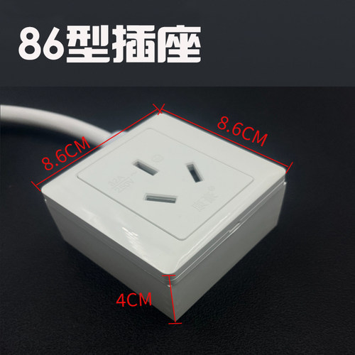 16A插头转32A插座转插头4000W新能源汽车充电空调热水器32A转16A