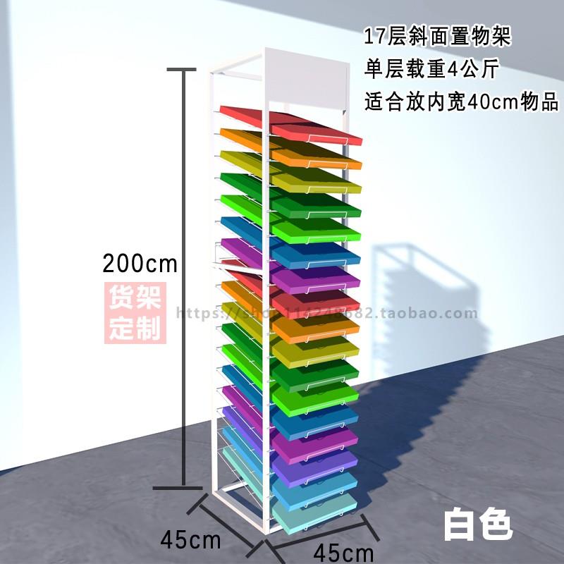 多层4K开大卡纸收纳架 适用于画室与幼儿园的金属卡纸架