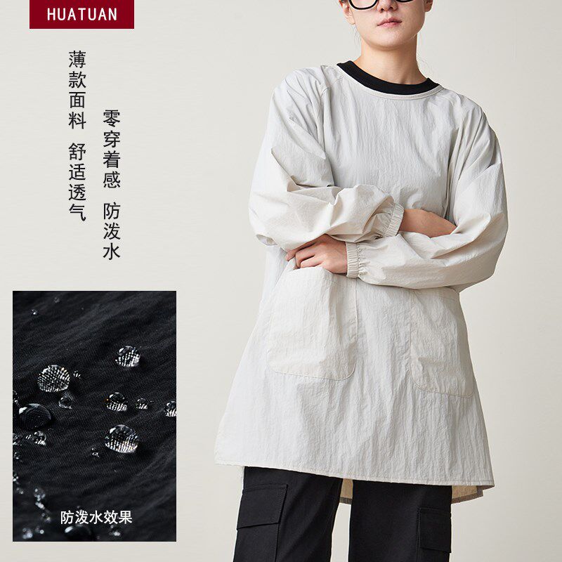 防泼水长袖罩衣理发师宠物咖啡饭店画画大褂定制logo厨房围裙男女
