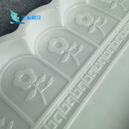 水泥花池围栏模具菜园花园庭院小栅栏篱笆围挡路沿石花坛砖模具
