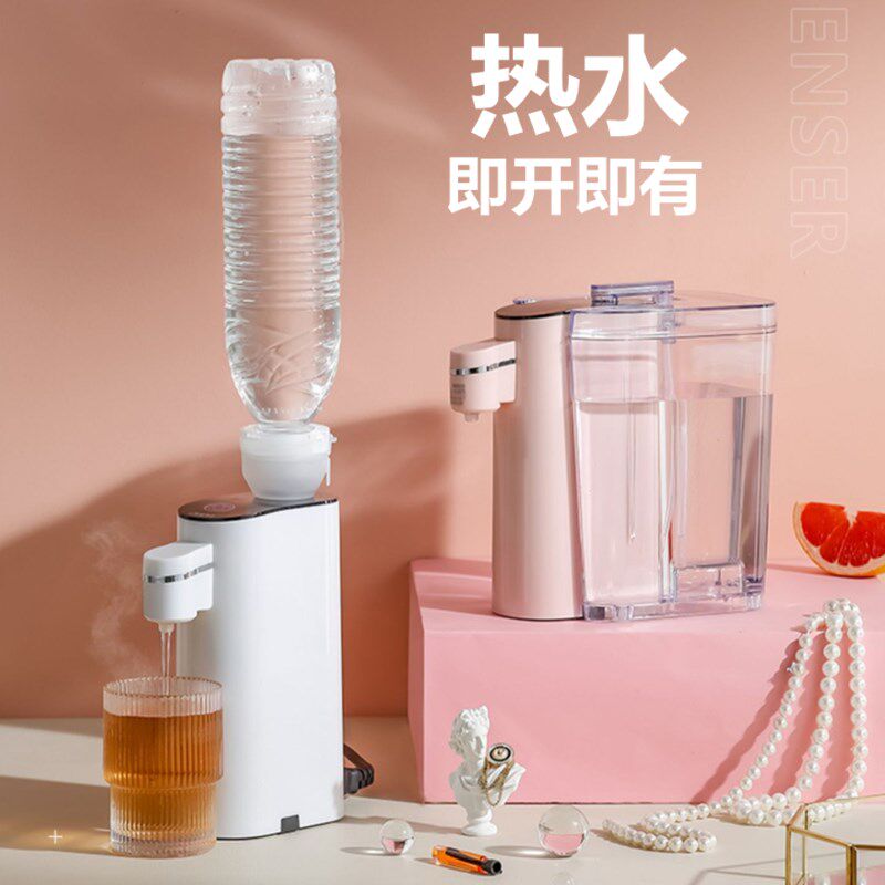 烧水即热饮水机折叠家用小型便携式迷你电热水壶110v旅行桌面台式