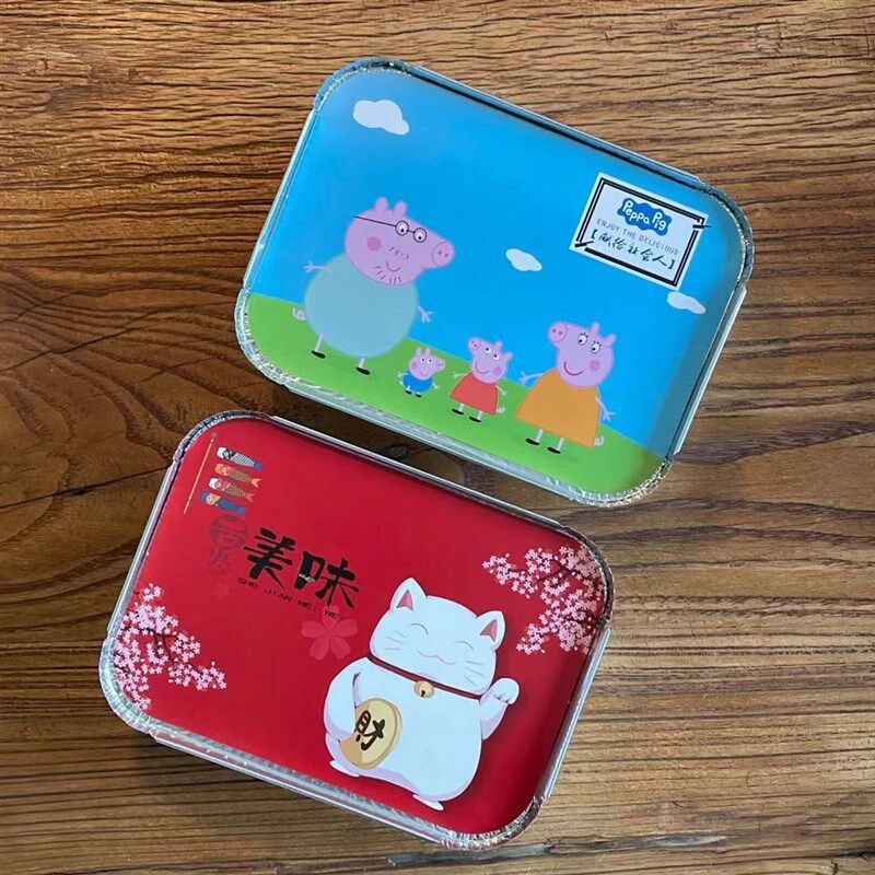 一次性锡纸盒焗饭意面烧烤烤鸭炸串外卖打包盒长方形商用铝箔餐盒