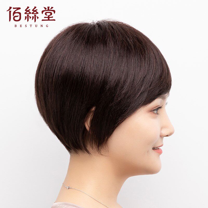佰丝堂假发女短发中老年假发套妈妈短直发逼真自然时尚发型女假发