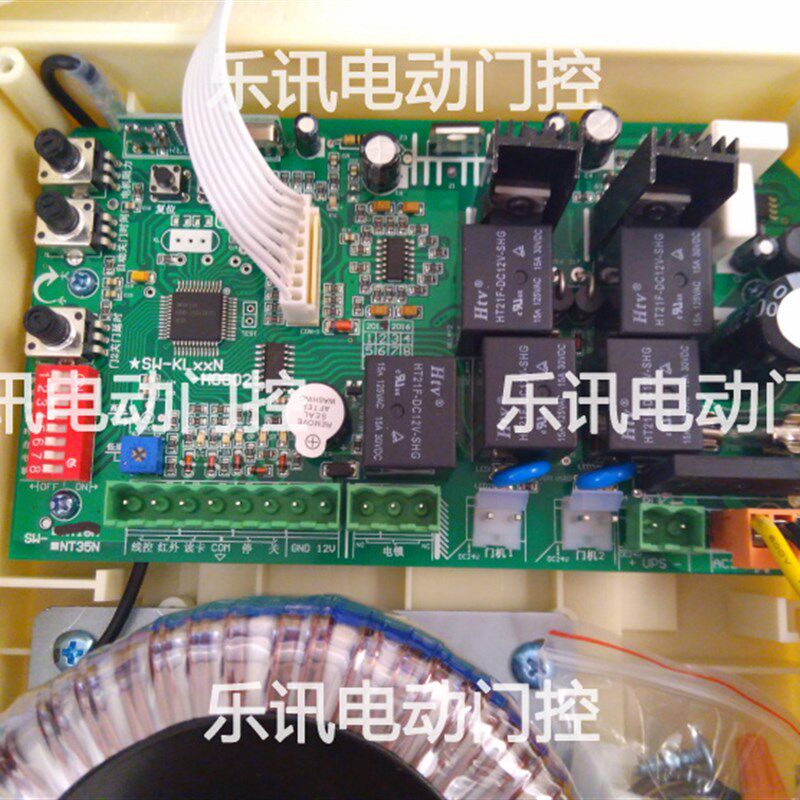 阿尔卡诺通用控制器PM160,180NT35N遥控智能自动开门机24v控制箱