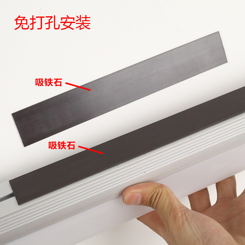 充电遥控镜前灯免打孔无线可粘磁吸简约LED浴室卫生间厕所镜子灯
