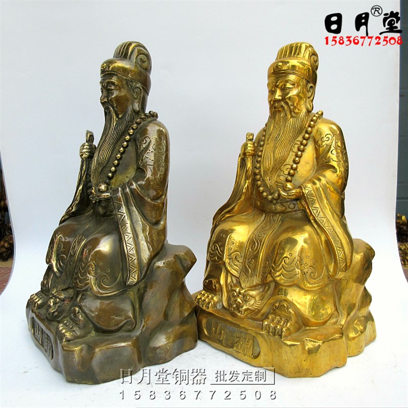 黄铜吉祥铜器铜山神像铜神像山神土地工艺品家居饰品摆件招财