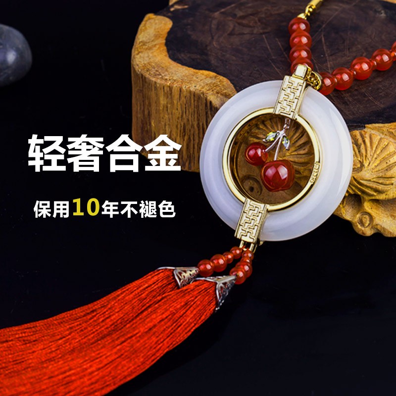 汽车挂件女神款高级男士车内挂饰2025新款车上吊坠保平安车载吊饰