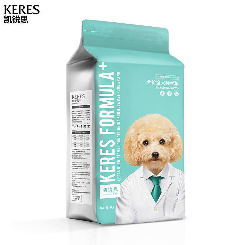 凯锐思狗粮泰迪比熊博美小型犬大狗全价膨化粮