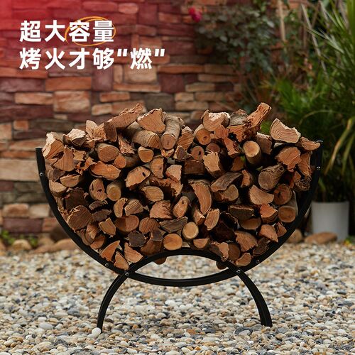 燃客家用铁艺柴火置物架壁炉木材收纳架户外露营储木架经济实用款