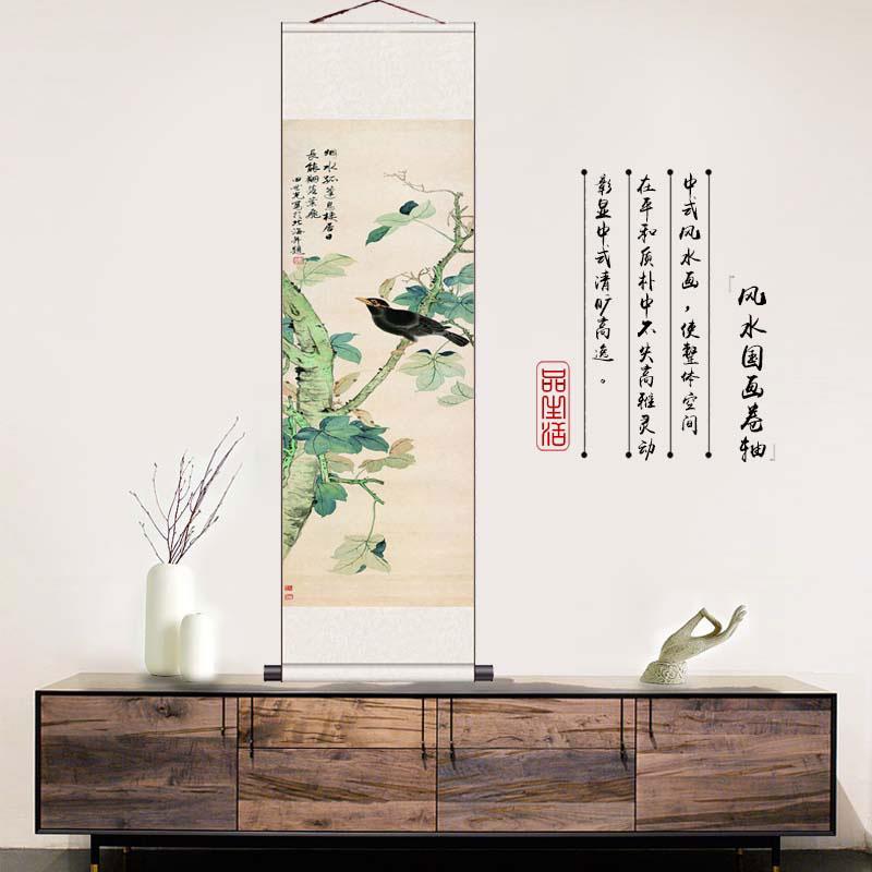 田世光花鸟国画走廊挂画电视背景装饰卷轴茶楼柱子壁画名家挂画