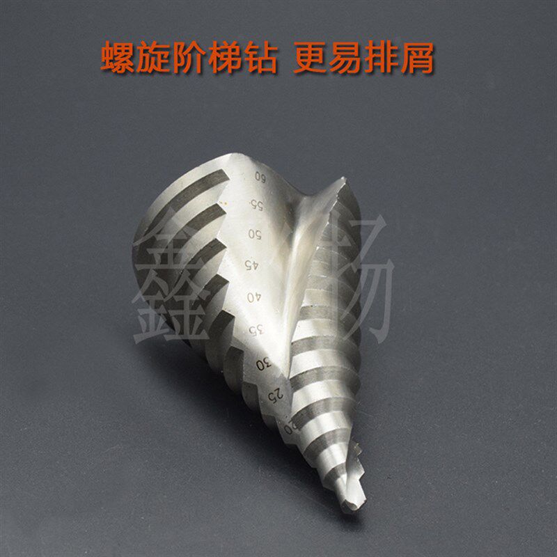 阶梯钻 宝塔钻头 金属开孔器  6-38  6-35 6-33 6-30 4-42 4-39mm