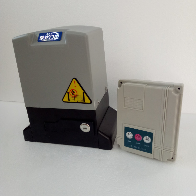 包邮防盗平移门开门机自动门电机遥控平开门机直线门电机M550W