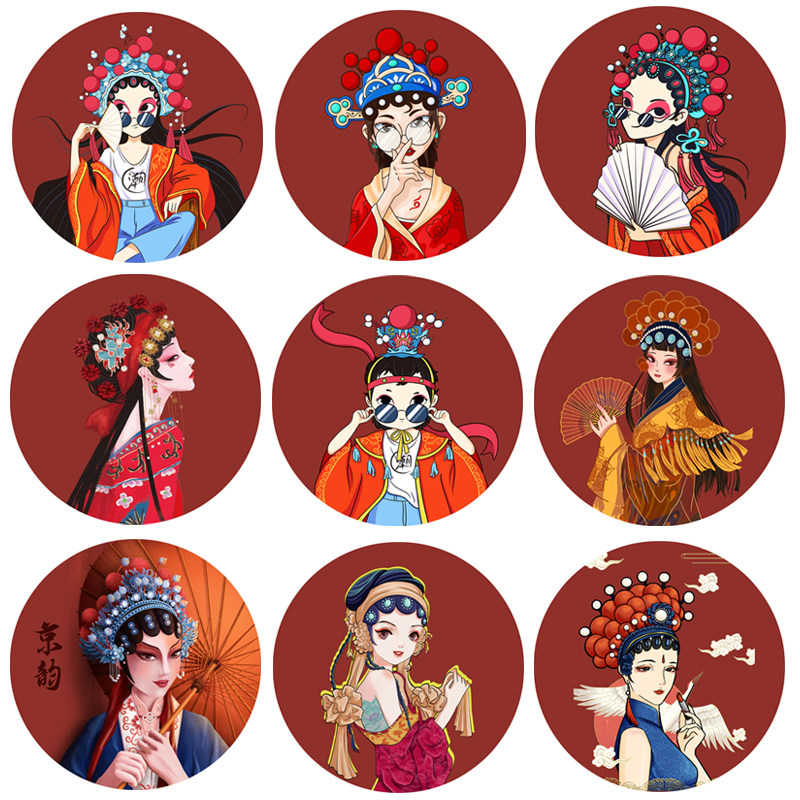 新中式国潮风花旦贴画烧烤店火锅店京剧人物脸谱装饰画打印自粘画
