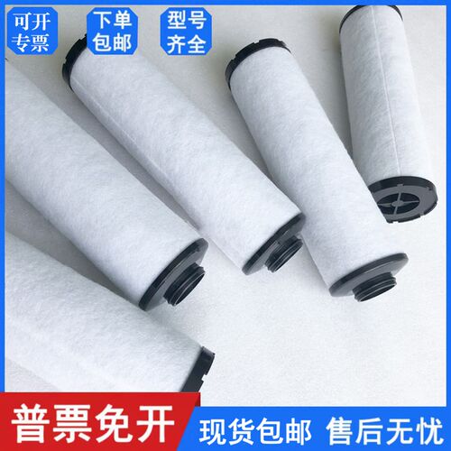 干燥机管道压缩空气精密过滤器滤芯OR-250 FS-250 OX-250