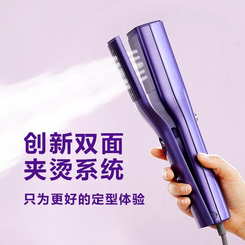小巢糖手持挂烫机便携式熨烫机家用小型蒸汽电熨斗夹烫衣服神器