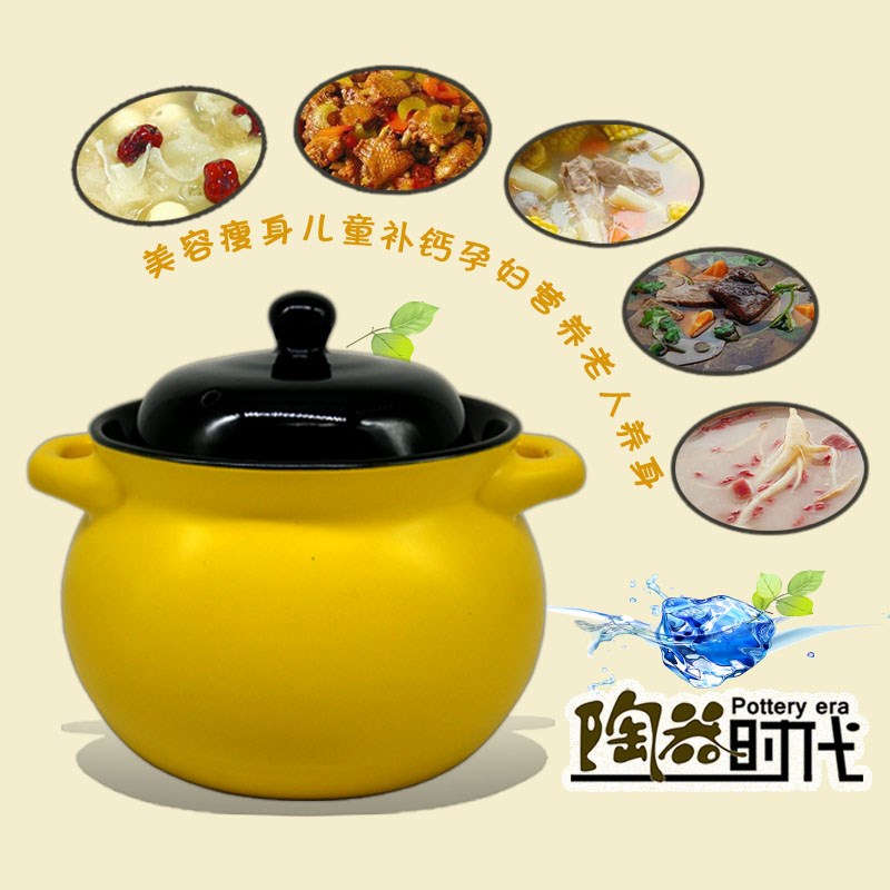 原火高锂瓷煲陶瓷家用砂锅炖锅煲汤明火耐高温汤煲石锅土锅包邮