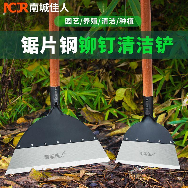 锰钢平铲除雪铲猪粪鸡屎铲墙铲草除污清洁铲子农用清理铲粪神器