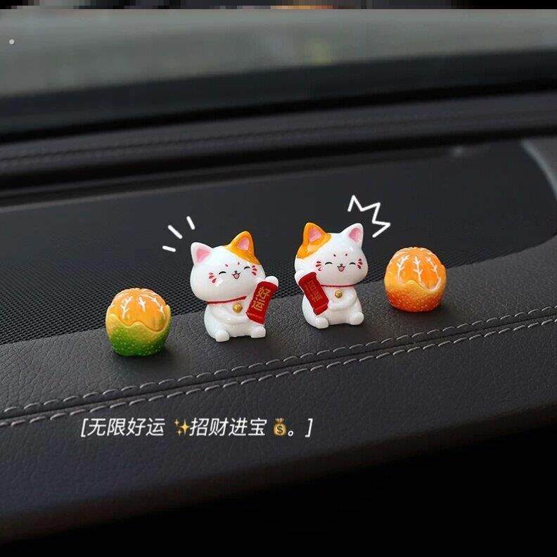 点位贴汽车新手驾驶安全贴车内辅助标记神器左右车距判断摆件