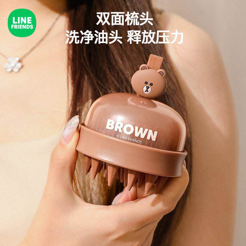 硅胶洗头梳按摩专用洗发梳子宝宝儿童头皮清洁洗头刷头皮按摩神器